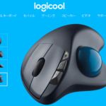 マウス Logicoolの ゲームソフトウェア をインストールする際の注意点 抱き合わせソフトの Overwolf にご注意 Update 1 ニッチなpcゲーマーの環境構築z