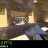 QUAKE II RTX