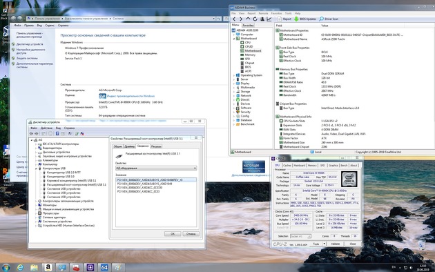マザーボードとCPUとメモリとWin7+Win10のセットです ASUSのマザーボードより、intel LGA 1851対応のB860チップセット