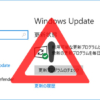 WindowsUpdate