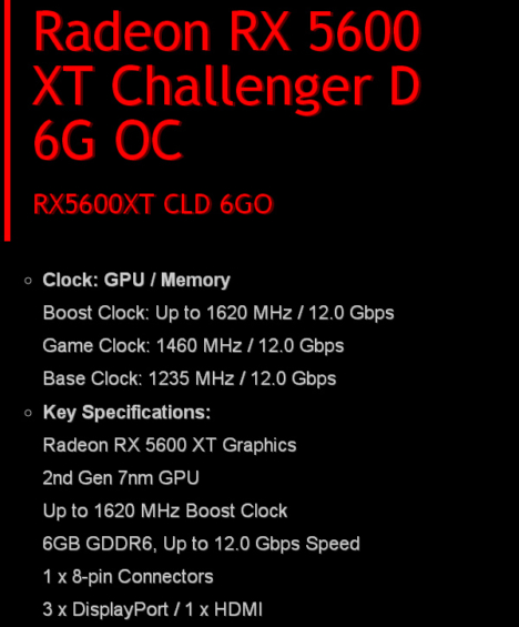 RX 5600 XT仕様1