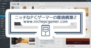 【お知らせ】 サイトのアドレスが変わりました z-t2