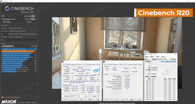 Core i9-10900 ES Cinebench R20リザルト