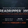 AMD Threadripper 3990X