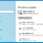 WindowsUpdate