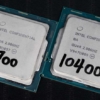 Core i7-10700およびCore i5-10400 QS版