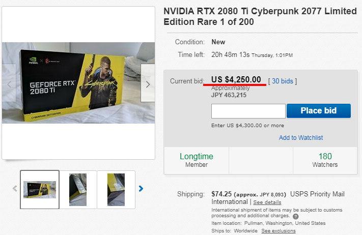 eBay - GeForce RTX 2080 Ti Cyberpunk 2077 Edition