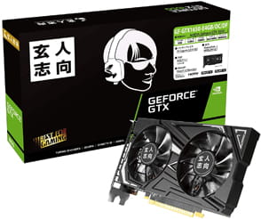 GeForce GTX 1650