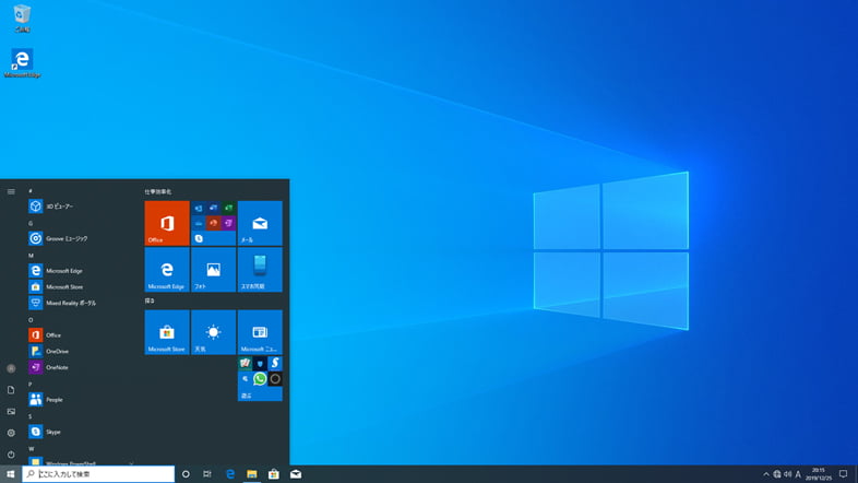 Windows10