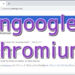 ungoogled-chromium