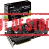 GeForce RTX 3080 - OUT OF STOCK