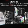ASRock B450マザーボードでRyzen 5000シリーズをサポート