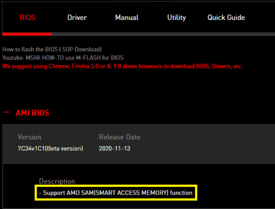 MSI、Smart Access Memory (SAM)対応BIOSを公開 | ニッチなPCゲーマーの環境構築Z