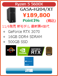 G-GEAR GA5A-H204/XT