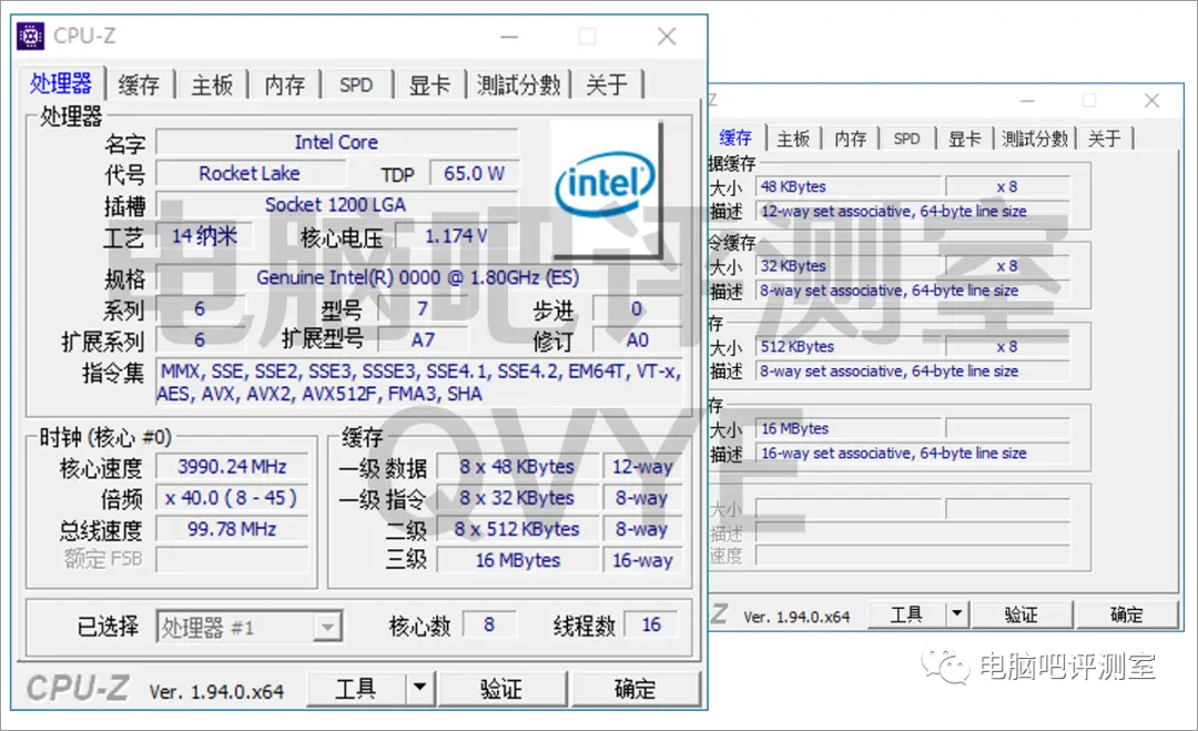 Intel B560マザーはメモリオーバークロックに対応か | ニッチなPCゲーマーの環境構築Z