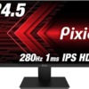 Pixio PX259 Prime