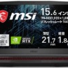 MSI GF65-10UE-063JP