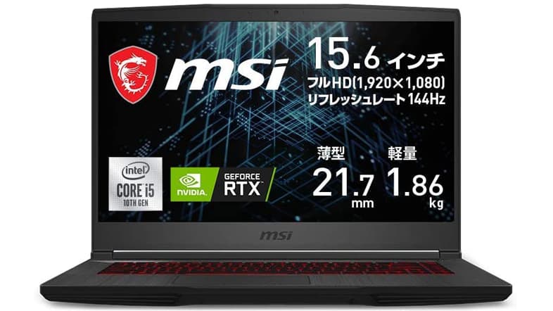 MSI GF65-10UE-063JP