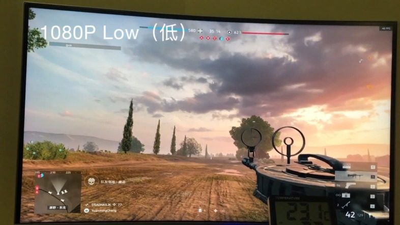 ES版Ryzen 3 5300G - BFV