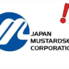 マスタードシード株式会社