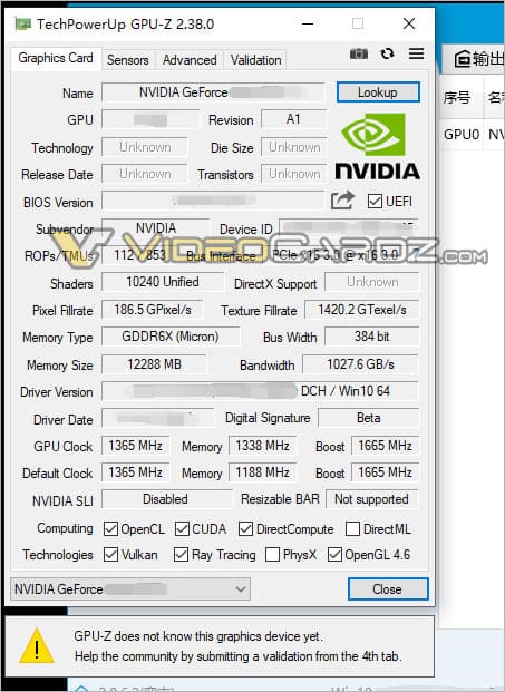 QS版GeForce RTX 3080 TiとされるGPU-Zのスクリーンショット