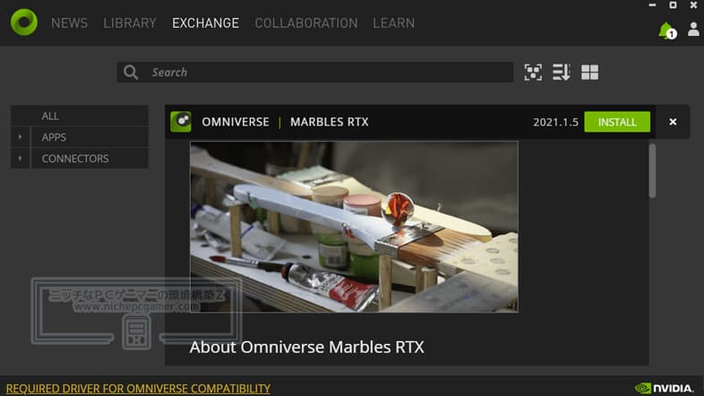 NVIDIA Omniverse