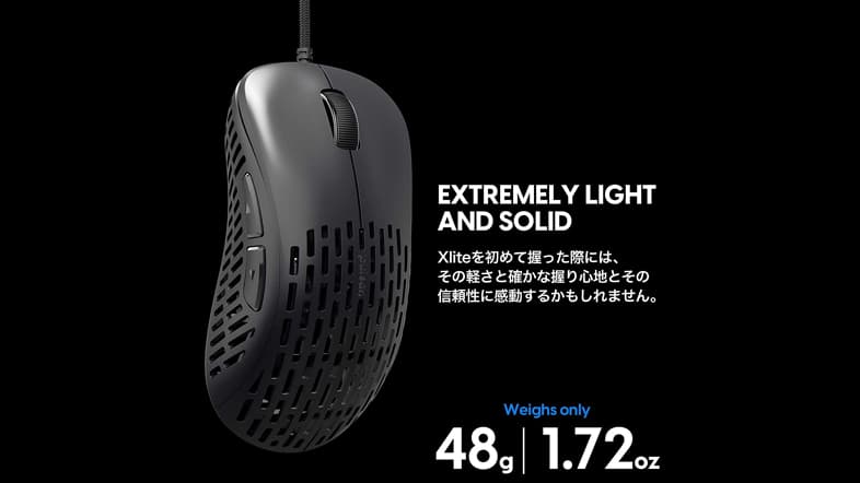 Pulsar Gaming Gears Japan - Xlite