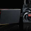 AMD R9 Fury X