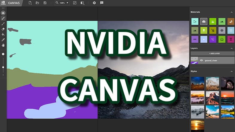 NVIDIA Canvas