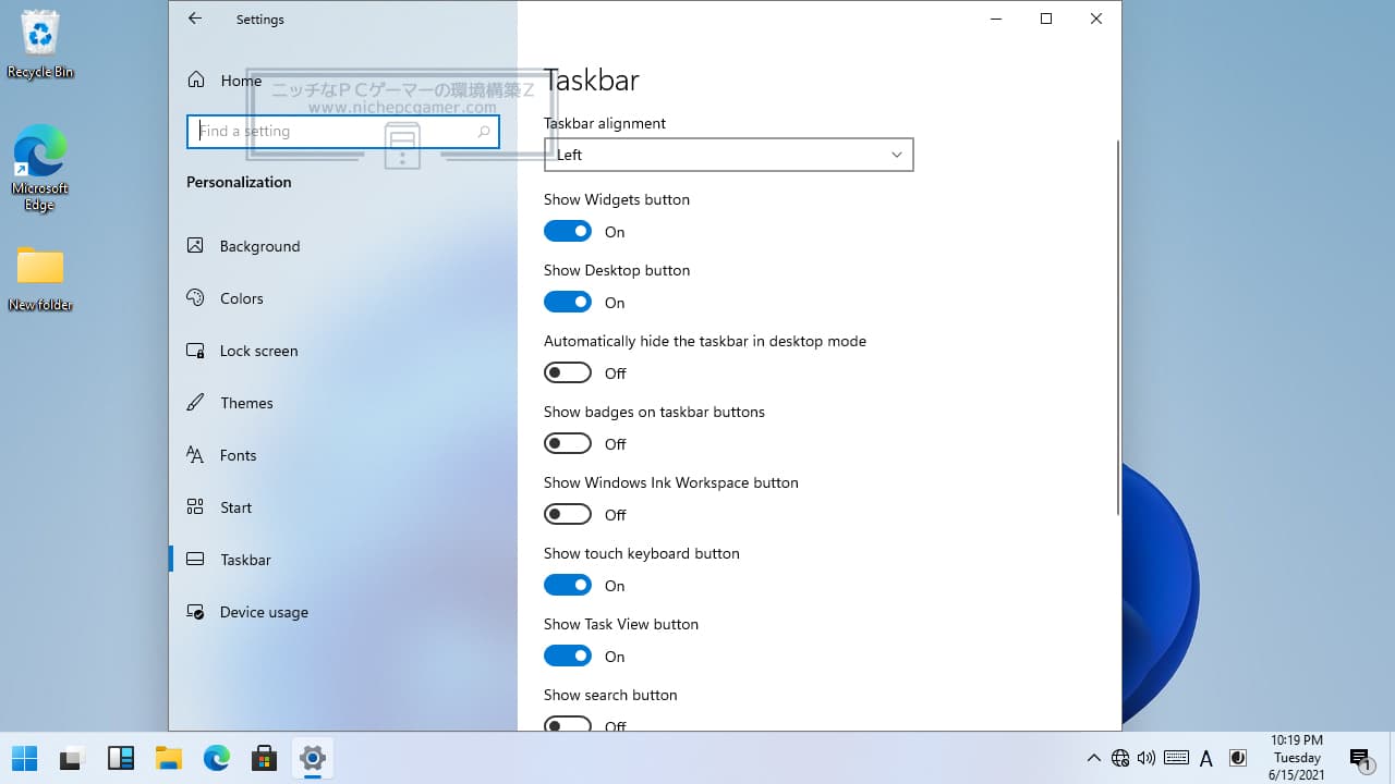 『Taskbar setting』で変更できるオプションはこれだけ。位置調整はない