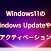 Windows11