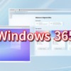 Windows 365