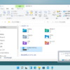 Windows11のエクスプローラーのメニューを以前のスタイルに変更する方法
