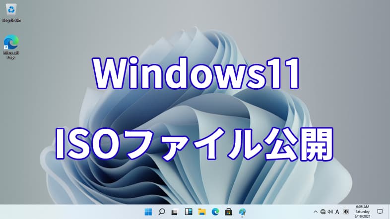 Windows11