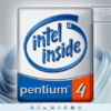 Windows11 ＆ Pentium 4