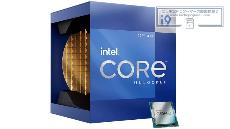 Intel Alder Lake Core 12000 Series