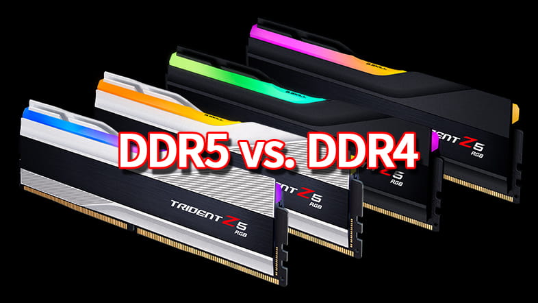 DDR5 vs. DDR4メモリ
