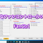 FanCttrl