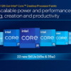 Intel Core 12000 Series