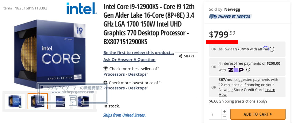 NewEgg - Core i9-12900KS 799.99ドル