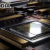 NVIDIA Chip