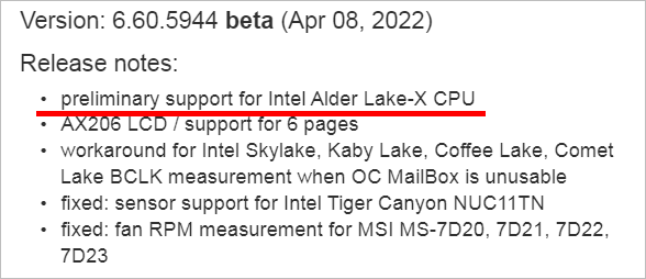 AIDA64でAlder Lake-Xが暫定的にサポートされている
