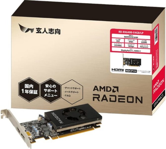 Radeon RX 6400が一般ユーザー向けに4月22日発売。ゲームベンチマーク公開 | ニッチなPCゲーマーの環境構築Z