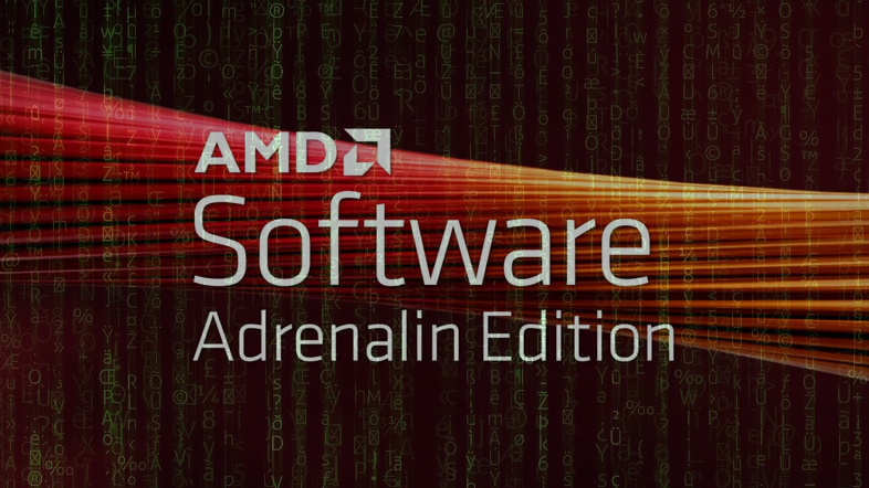 AMD Software: Adrenalin Edition