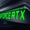 NVIDIA GeForce RTX