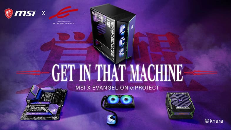 MSI x EVANGELION e:PROJECTコレクション