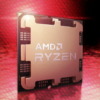 AMD Ryzen 7000シリーズ