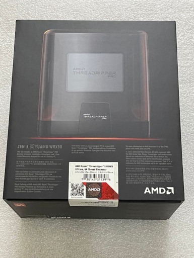 AMD Ryzen Threadripper PRO 5000 WXシリーズ