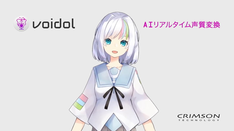 Viodol