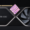 GeForce RTX 4090